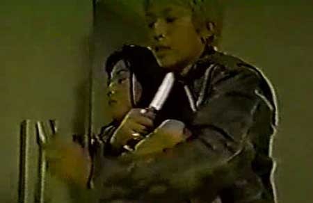 Rape-Panic-Mansion-1996-movie-Yoshifusa-Ide-(6)